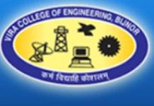 Veera College of Engineering - Bijnor