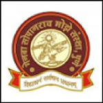 Genba Sopanrao Moze College of Engineering - Pune