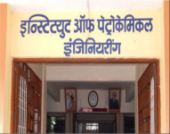 Institute of Petrochemical Engineering - Raigad