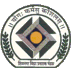 Shivnagar Vidya Prasarak Mandal