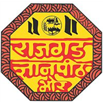 Shri Chhatrapati Shivajiraje College of Engineering - Pune