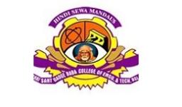 Shri Sant Gadge Baba Engineering College and Technology - Jalgaon