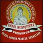 Rahul Institure of Engineering and Technology - Ganjam