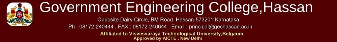 Government Engineering College (GEC) - Hassan