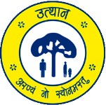 Shambhunath Institute of Engineering and Technology - Allahabad