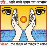 Vision Institute of Technology VIT - Aligarh