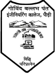 Govind Ballabh Pant Engineering College - Garhwal