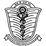 Jawaharlal Nehru Medical College - Ajmer