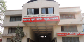 Mahatma Phule Paramedical College - Akola