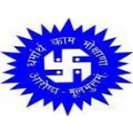 Pramukh Swami Medical College - Anand