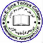 IBN E Sina Tibbiya College and Hospital - Azamgarh