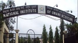 National Institute of Unani Medicine - Bangalore