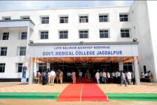 Government Medical College Jagdalpur - Bastar