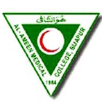 Al Ameen Medical College - Bijapur