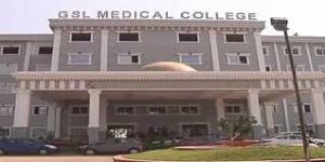 G.S.L. College of B.Sc Medical Lab Technology - East Godavari