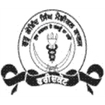 Guru Gobind Singh Medical College and Hospital - Faridkot