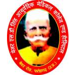 Major S.D. Singh Ayurvedic Medical College and Hospital - Farrukhabad