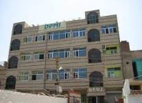 Delhi Paramedical and Management Institute Kanda - Garhwal