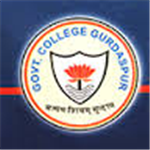 Government College - Gurdaspur