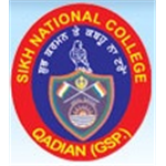 Sikh National College - Gurdaspur