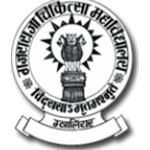 Gajra Raja Medical College - Gwalior