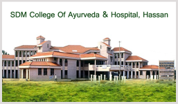 Sri Dharmasthala Manjunatheshwara Ayurvedic Medical College - Hassan