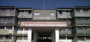 Dr. Ulhas Patil Medical College and Hospital - Jalgaon