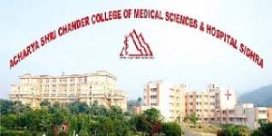 Acharya Shri Chander College of Medical Sciences and Hospital - Jammu