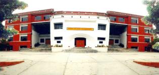 Jammu College of Physiotherapy - Jammu