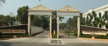 Rangaraya Medical College - Kakinada