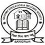 Mata Gujri Memorial Medical College - Kishanganj