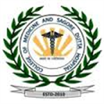 College of Medicine and Sagore Dutta Hospital - Kolkata