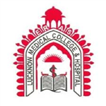 Era Medical College - Lucknow