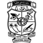 MES Academy of Medical Sciences - Malappuram