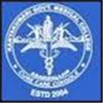 Kanyakumari Government Medical College - Nagapattinam