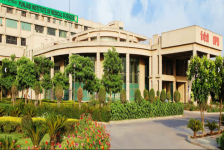 Punjab College of Medical Science & Information Technology - Patiala