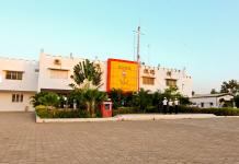 SAMS Paramedica College - Thiruvallur