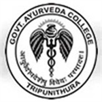 Government Ayurveda College - Thiruvananthapuram