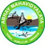 Abhay Mahavidyalaya - Varanasi