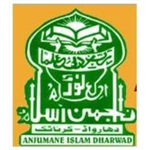 Anjuman Institute of Information Science and Management - Dharwad