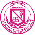 Anwar Ul Uloom College of Business Management - Hyderabad