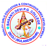 Basanti Devi Degree College - Bulandshahr
