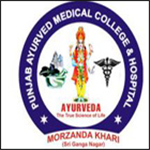 Punjab Ayurved Medical College and Hospital - Ganganagar