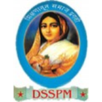 Ahilyadevi College of Pharmacy - Pune