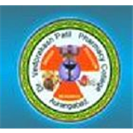 Dr. Vedprakash Patil Pharmacy College - Aurangabad
