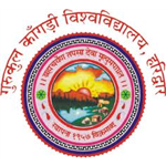 Kanya Gurukul Mahavidyalaya, GKV - Dehradun