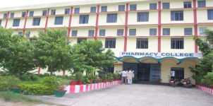 Pharmacy College Azamgarh - Azamgarh