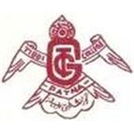 Government Tibbi College and Hospital - Patna