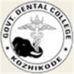 Govt. Dental College - Kozhikode