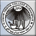 Saifia Hamidia Unani Medical College Saeeda Hospital and Research Centre - Burhanpur